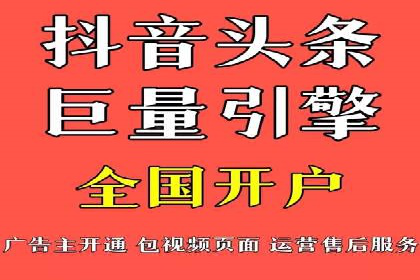 如何在激烈竞争中脱颖而出：sem竞价广告案例解析